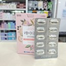 태전제일약국 이미지