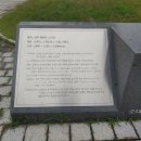 양주 평화의 소녀상 이미지