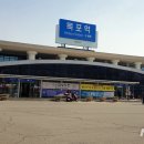 목포역 이미지