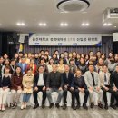 울산대학교 정책대학원 이미지