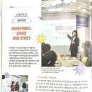 피어나컨설팅 네이버블로그