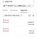 우텔레콤 이미지