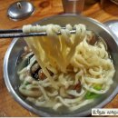 임병주 산동칼국수 이미지