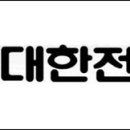 일가분식 이미지