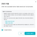 디자인허브 이미지