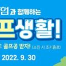 라보장 이미지