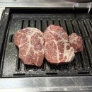 옥수주먹고기 이미지