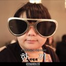 군산촌놈 이미지