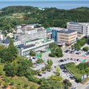 울진군의료원 이미지