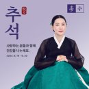 역곡휘문한의원 이미지