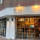 숭인로13길 이미지