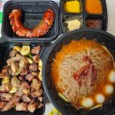 효인편의점