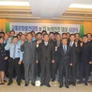 ㈜신흥운수 이미지