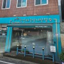 [퇴근길]운명을 보는 별자리 심리학 | 의정부점성술 라엘의힐링타로상담소 후기