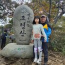 소의초교 Daum카페