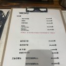 [여의도 점심] 전경련 지하 1층 영빈수산 회덮밥