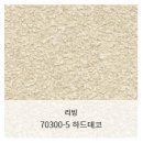바르다디자인 | 아산도배 : 탕정지웰시티푸르지오2단지 프리미엄 벽지 디아망 KCC리빙 제품 시공 후기 _ 바르다