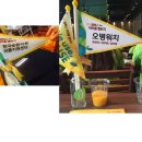 플랜미비앤씨