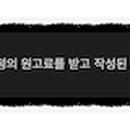 염창역 1번출구 앞 이미지