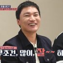이편한중장비학원 네이버블로그