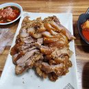 소문난왕족발순대국 이미지