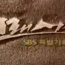 모래시계의원 이미지