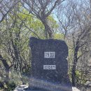 영실 1100고지 화장실 이미지