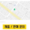 (주)프론텍 이미지