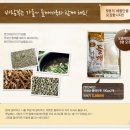 오마트 이미지
