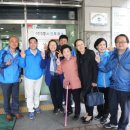 수진2동 주민센터 이미지