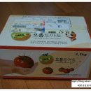 제우스마켓 이미지