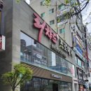 리챠드프로헤어청주지웰시티점