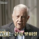 동학커넥트