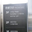 포천시립소흘도서관 1층 네이버블로그