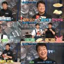백가만두 이미지