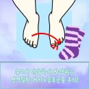 달성내과의원 이미지