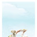 꽃잎 하나 - 임시연 이미지