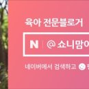 메이크업수 이미지