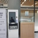 국회박물관 이미지