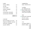 베이크오이