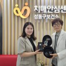 유위컴