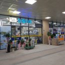 세무법인아림 이미지