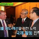 (유)푸른나라 이미지