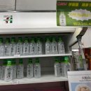 테라커피갈산유1점 | [도쿄] 2박3일 여행 - 긴자 쇼핑 및 맛집, 시부야 스크램블 교차로