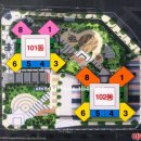 뉴오션공인중개사사무소 이미지