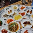 배,반찬식당 이미지