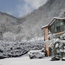 발교산 산장 이미지