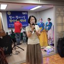 박대 경로당 이미지