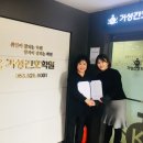 한양간호학원 - 천안시 서북구 불당21로 67-12 | 한양간호학원