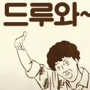 더건강한피티 이미지